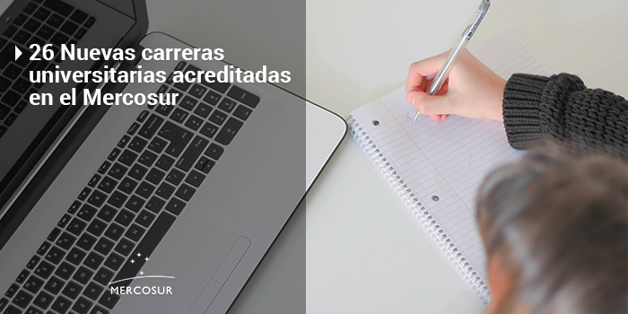 Carreras Acreditadas